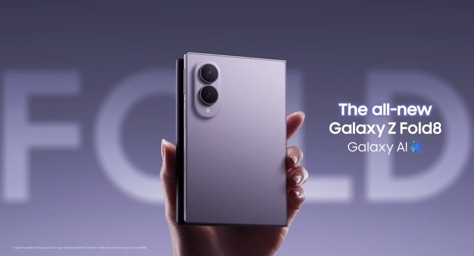Galaxy Z Fold8 eSIM完全指南：香港用戶必知的新功能與優勢